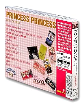 プリンセス・プリンセス シングル3セット プリンセス・プリンセス シングル3セット PRINCESS PRINCESS